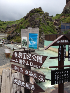 image-20120812233345.png