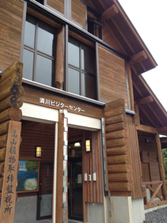 image-20120812233457.png