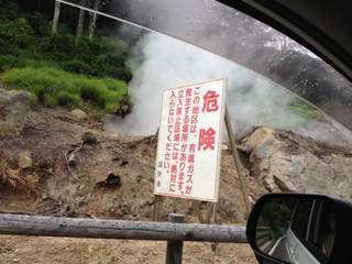 image-20120812233716.png