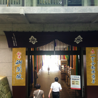 image-20120817233625.png