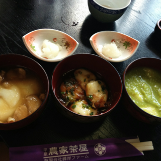 image-20120817233845.png