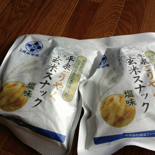 image-20120817233859.png