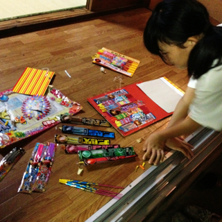 image-20120818012759.png