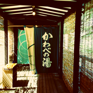 image-20120824224126.png