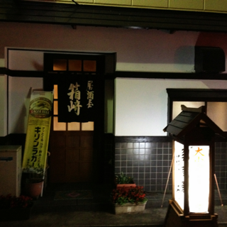 image-20120824234706.png