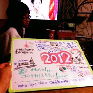 image-20120826000812.png