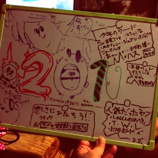 image-20120826000824.png