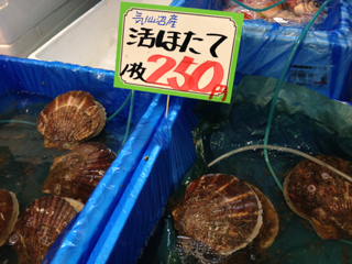 image-20130817013929.png