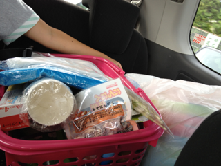 image-20130818213430.png