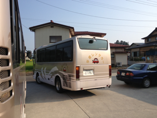 image-20130818213642.png
