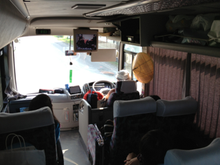 image-20130818214544.png