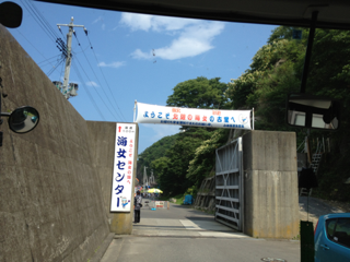 image-20130818215537.png