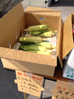 image-20130818220243.png