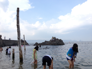 image-20130818220707.png
