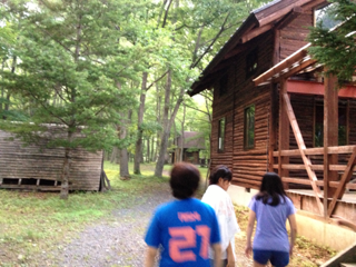 image-20130818221239.png