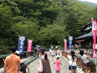 image-20130818235248.png