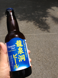 image-20130818235746.png