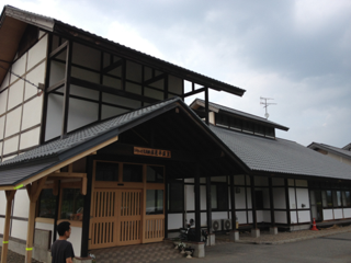image-20130819011745.png