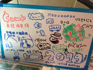 image-20130819011933.png
