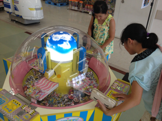 image-20130820211417.png
