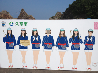 image-20130820225538.png