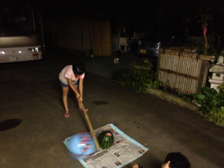 image-20130820230052.png